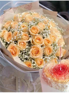 繁昌县金峨路繁阳路孙村三山区碧桂园三华路玫瑰花情人节鲜花店