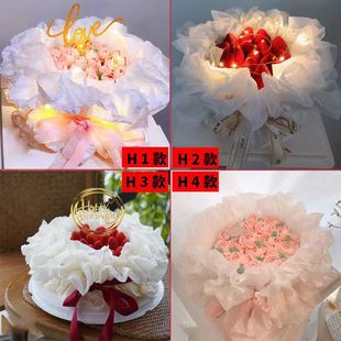 昭通昭阳区鲁甸县绥江县镇雄县彝良威信县水富县同城配送生日蛋糕