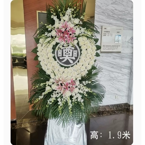 河曲县万众新天地益民南路神池龙泉南路配送丧事白事鲜花花圈菊花