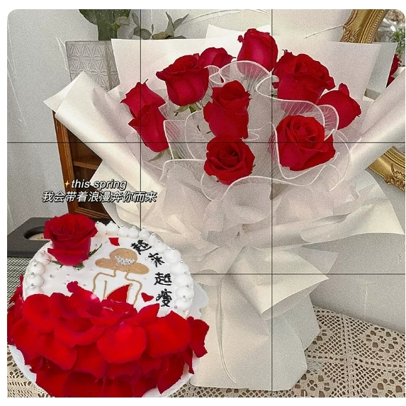 平乡县百盛商场振兴大街平安公园玫瑰花生日蛋糕鲜花店七夕节