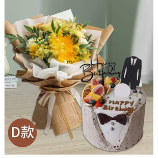 靖江市德诚广场上海城恒天广场巧丽公寓玫瑰花情人节鲜花店同城