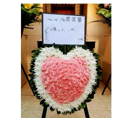 三明梅列区列东街夏商百货东新三路鲜花店速递白事花圈清明节