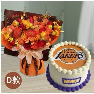 宜章县兴中大厦金鹰购物中心安仁县玫瑰花情人节鲜花店七夕节