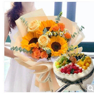 南宁江南区淡村10+1商业大道五一路白沙大道玫瑰花情人节鲜花店