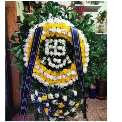马鞍山花山区明都财富广场新一城健康路金鹰鲜花店速递白事花圈清