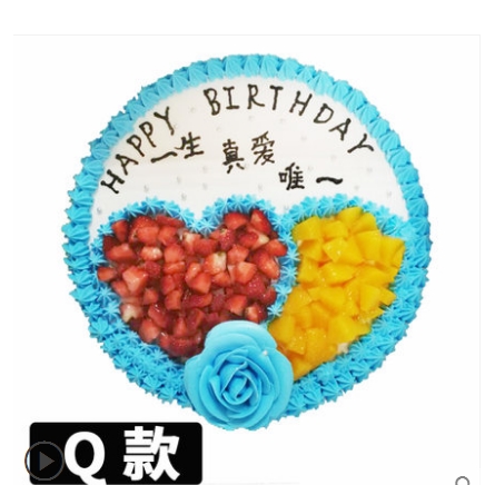 新乡市封丘县长垣县原阳县延津县蛋糕店同城速递生日蛋糕玫瑰花束