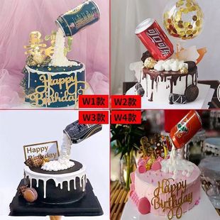 文山州马关丘北西畴麻栗坡文山砚山广南县富宁县同城配送生日蛋糕