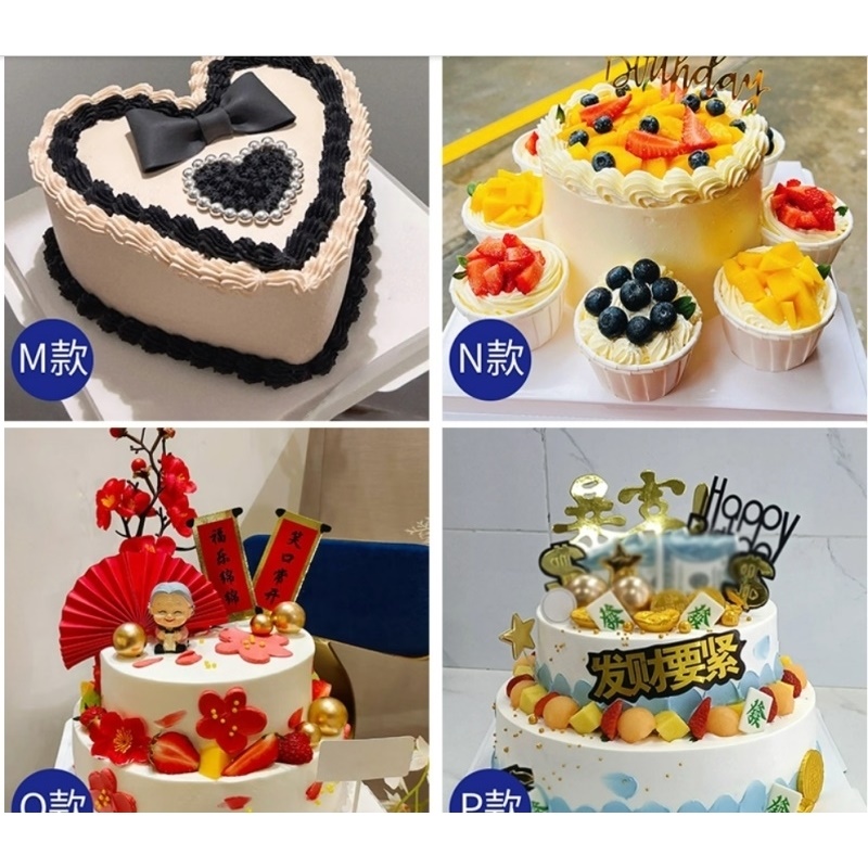 上海浦东新区惠南镇周浦镇新场镇大团镇蛋糕店配送生日蛋糕玫瑰同