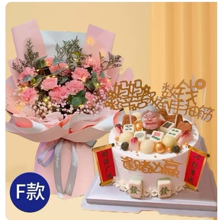 德州德城区学院银座商城会展中心湖滨中大道玫瑰花情人节鲜花店