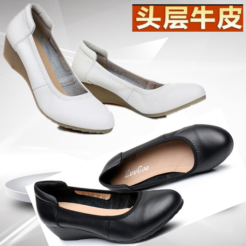 软底舒适风坡跟不臭脚防滑女鞋