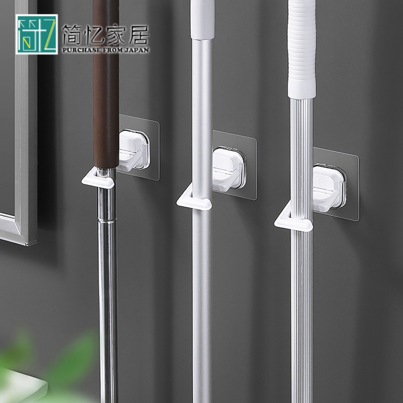 韩国dehub拖把挂钩强力吸盘粘钩免打孔挂架扫帚拖布收纳卡扣挂夹