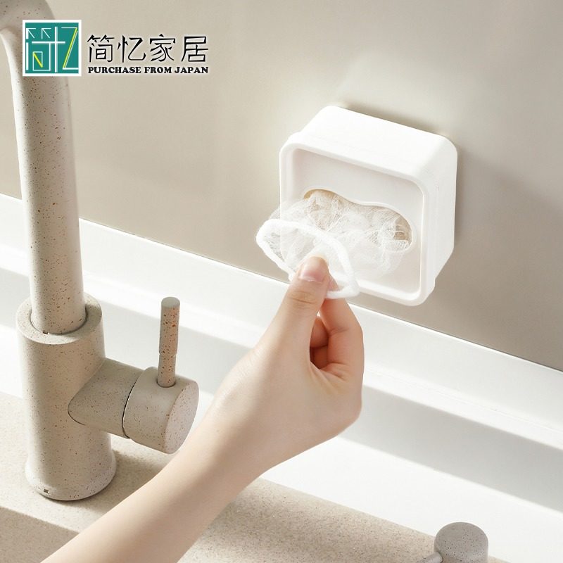 日式壁挂收纳盒带盖卫生间免打孔图片