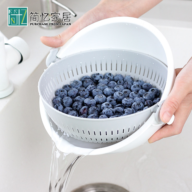 日本进口KOKUBO洗菜篮厨房淘米盆塑料滤水果篮家用漏网双层沥水篮