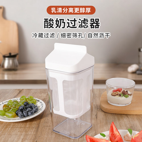 PEARLMETAL乳清过滤器快速分离