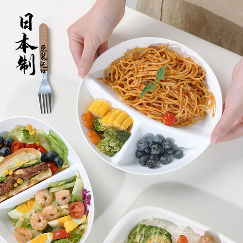 微波耐热分格餐盘幼儿园宝宝便当