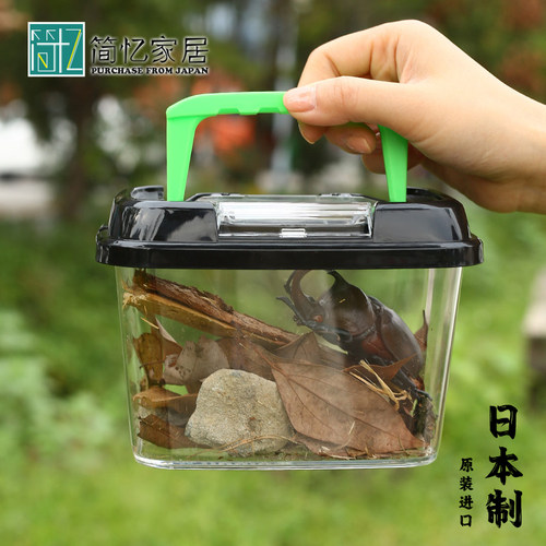 日本进口爬宠饲养箱水陆两用