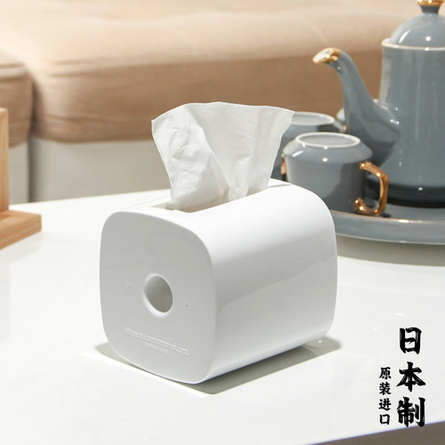 日本进口塑料纸巾盒桌面卷纸筒