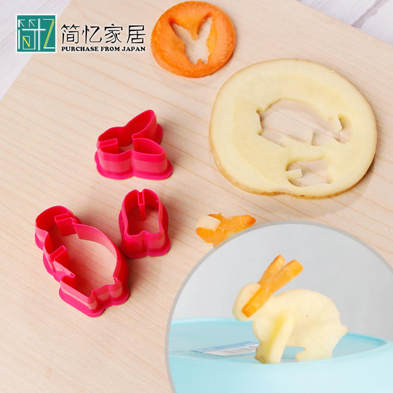 日本进口蔬菜水果模具胡萝卜压花企鹅大象便当造型工具棒棒糖模具