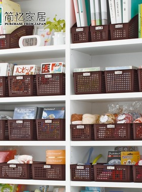 日本进口INOMATA带标签办公收纳盒小物收纳篮收纳筐杂物置物篮子