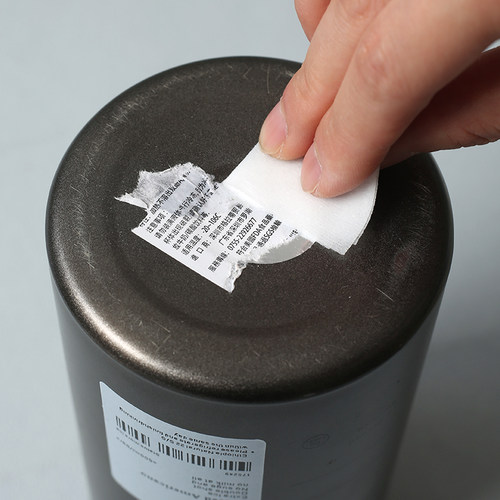 除胶湿巾粘胶去除剂便捷双面胶