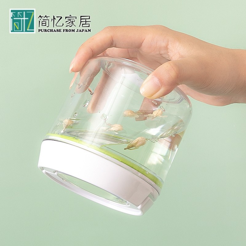 日本小森树脂密封罐塑料带提手厨房收纳盒坚果保鲜罐子奶粉零食盒