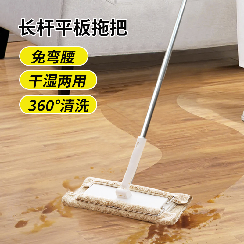 日本LEC平板拖把家用懒人拖瓷砖地净夹布托不锈钢木地板夹毛巾拖