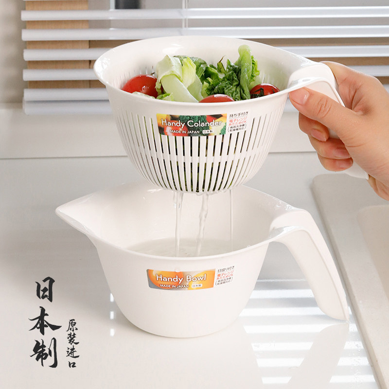 日本进口带手柄双层沥水篮厨房淘米神器洗米筛子淘菜洗水果过滤盆