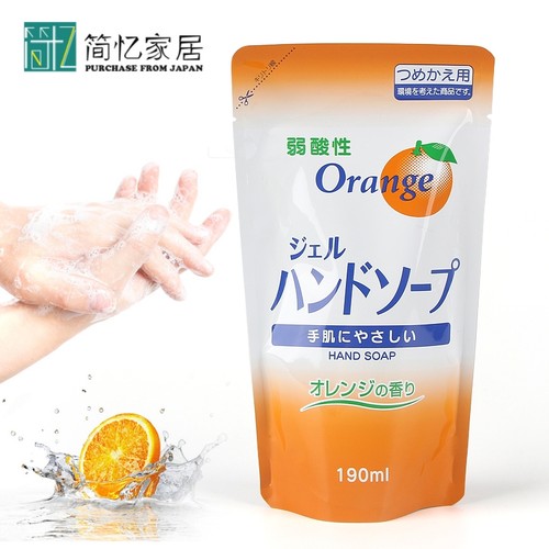 日本进口ROCKET洗手液弱酸性