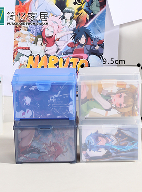 日本进口卡片收纳盒奥特曼宝可梦PTCG卡盒游戏王卡牌咕卡收藏盒子