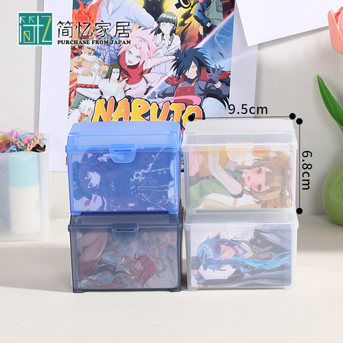 日本进口卡片收纳盒奥特曼宝可梦PTCG卡盒游戏王卡牌咕卡收藏盒子