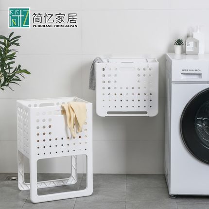 日本可折叠脏衣篮家用脏衣篓浴室壁挂脏衣服收纳筐洗衣篮大容量