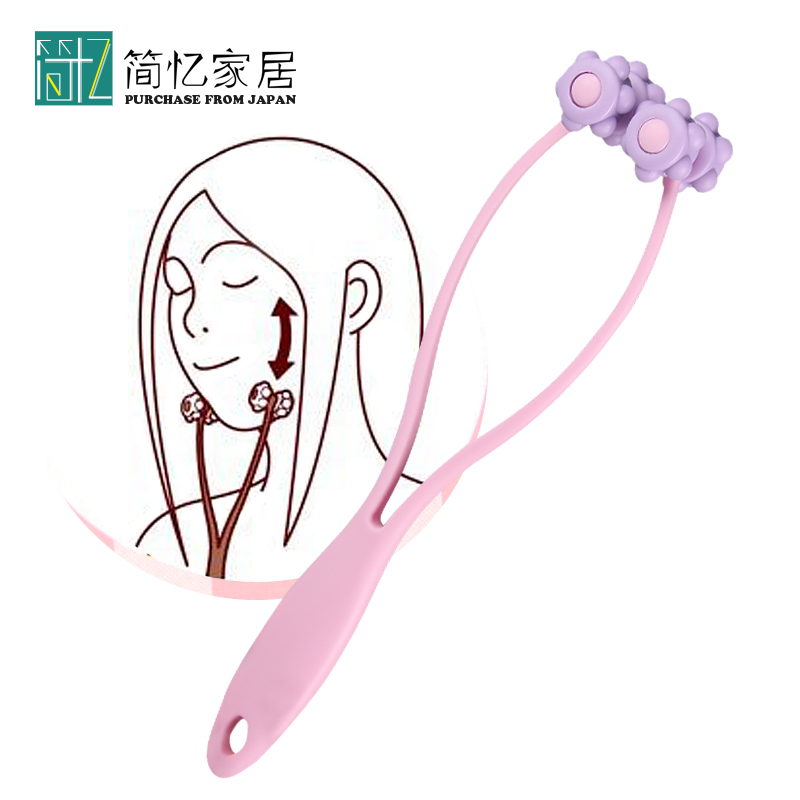 触及真心刘仁娜同款滚轮瘦脸按摩器日本原装进口脸部双下巴瘦脸器