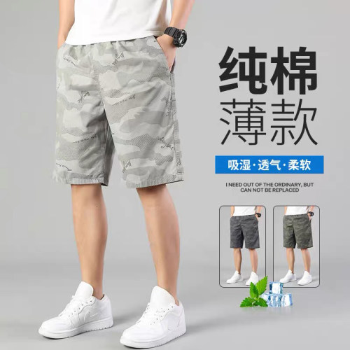纯棉迷彩男士工装五分短裤透气