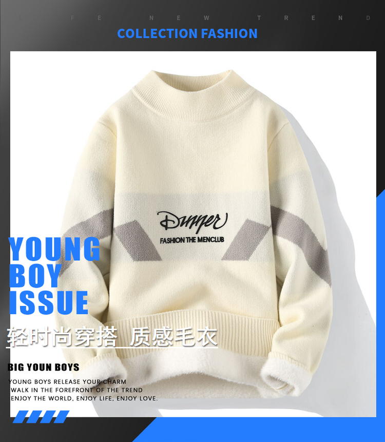 冬季加绒加厚半高领毛衣青年男装潮流保暖针织衫一体绒线衣打底衫