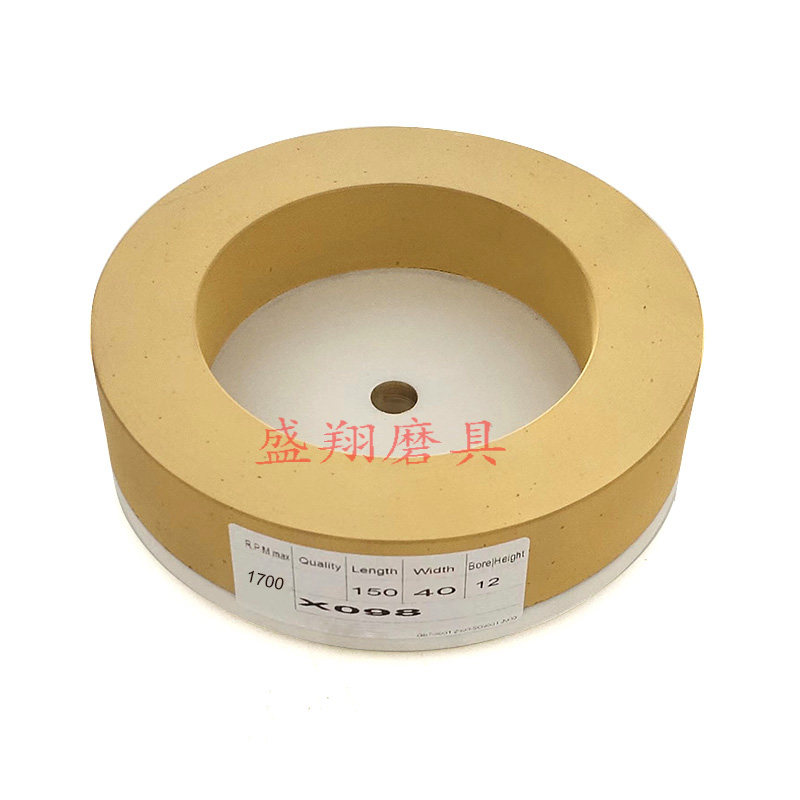 玻璃双边磨抛光轮x5000精抛光轮