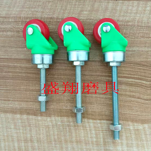 磨边机万向轮玻璃机械设备钢化炉