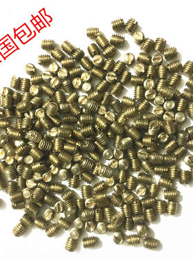 温州h62一字紧定无头螺丝