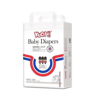 酷琪纸尿裤 初生婴儿尿不湿 有氧拉拉有活动有氧极薄干爽透气纸尿裤