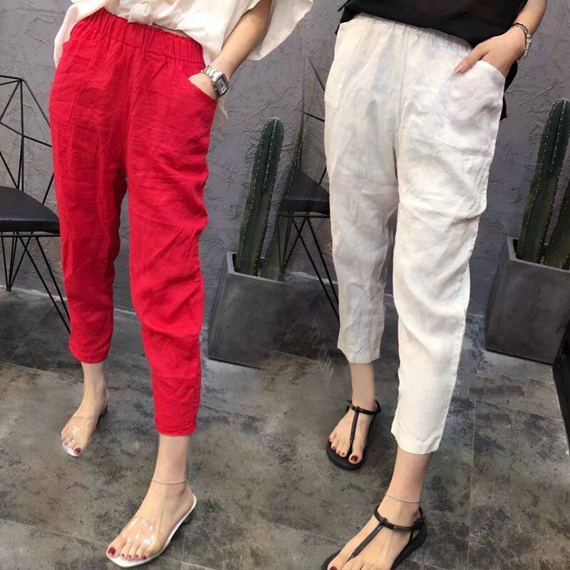 2026夏季新款棉麻裤子女宽松显瘦垂感哈伦九分裤休闲小脚萝卜裤女