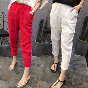 2026夏季新款棉麻裤子女宽松显瘦垂感哈伦九分裤休闲小脚萝卜裤女