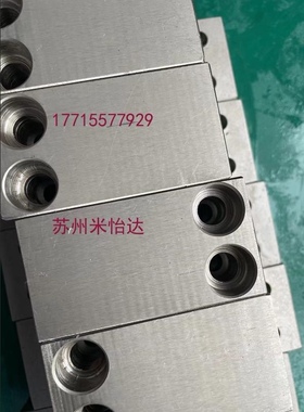 SHSTBN20 SHSTBN25 GCY01-D30 GCY02 SHSTMN16加厚T型导向轴支座