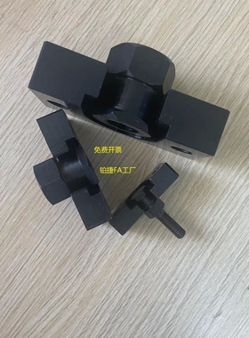 浮动接头 FJRHA WHD51 气缸连接件FJDHA WHD71 C-FJRHA C-FJR