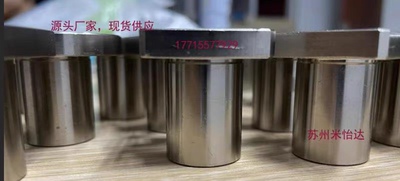 无油衬套滑动轴承源头厂家