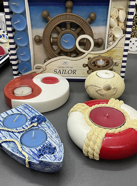 Candlestick蜡烛套装海洋系列救生圈船锚小船造型创意烛台摆件