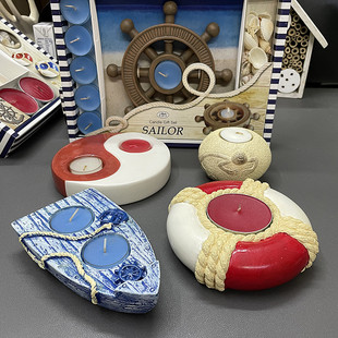 Candlestick蜡烛套装海洋系列救生圈船锚小船造型创意烛台摆件