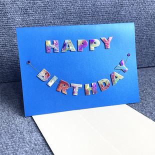Birthday card外单生日贺卡对折生日卡 配有信封 做工精細 有瑕疵