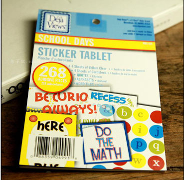 手账素材不干胶帖纸268帖