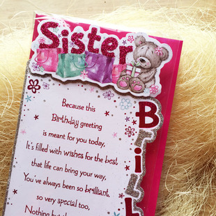 Birthday card生日贺卡手工制作賀卡立體对折ForSister生日祝福卡