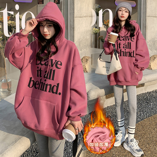 艾琪尔服饰 01AZEFS8081 艾琪尔服饰 01AZEFS8081