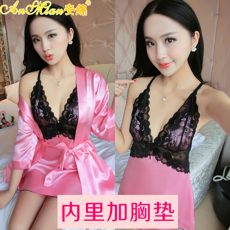 Peignoir jeunesse - Ref 591819 Image 1